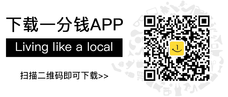 Murder She Didn't Write 伦敦即兴推理喜剧 2025 伦敦|Duchess Theatre|观众参与的推理喜剧盛宴|一分 ...